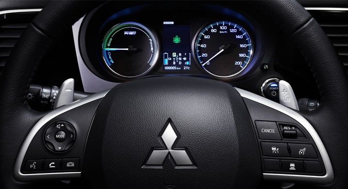 Mitsubishi dashboard - dump